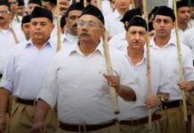 ಸರ್ಕಾರಿ ಸ್ಥಳಗಳಲ್ಲಿ RSS ಚಟುವಟಿಕೆಗಳಿಗೆ ನಿಷೇಧ; ಐ ಲವ್ RSS ಅಭಿಯಾನ ಶುರು