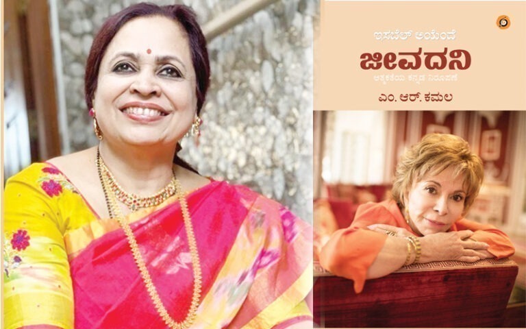 ಹೆಚ್ಚು ವಿರಾಮ, ಕಡಿಮೆ ಚಿಂತೆ, ಜಾಸ್ತಿ ಖುಷಿ…