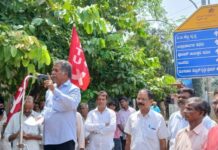 ಕೆಂಪು ಕಲ್ಲು: ಶಾಶ್ವತ ಪರಿಹಾರಕ್ಕೆ ಒತ್ತಾಯಿಸಿ ಬೃಹತ್ ಪ್ರತಿಭಟನೆ