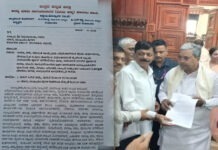 ಅರಣ್ಯಭೂಮಿಯಲ್ಲಿ ಬದುಕು ಕಟ್ಟಿಕೊಂಡವರಿಗೆ ಭೂಮಿಯ ಹಕ್ಕು