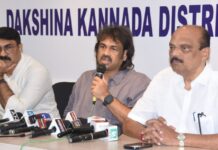 ಮಂಗಳೂರು: 18,500ಕ್ಕೂ ಅಧಿಕ ಶಿಕ್ಷಕರ ನೇಮಕಾತಿಗೆ ಸಿದ್ಧತೆ