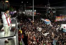 ಕಾಲ್ತುಳಿತ ದುರಂತ ಪ್ರಕರಣ ಸಿಬಿಐ ತನಿಖೆಗೆ ಸುಪ್ರೀಂ ಕೋರ್ಟ್ ಆದೇಶ