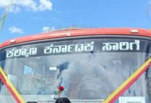 ಅಕ್ಟೋಬರ್ 6ಕ್ಕೆ ಸರ್ಕಾರಿ ಬಸ್ ಸಂಚಾರದಲ್ಲಿ ವ್ಯತ್ಯಯ