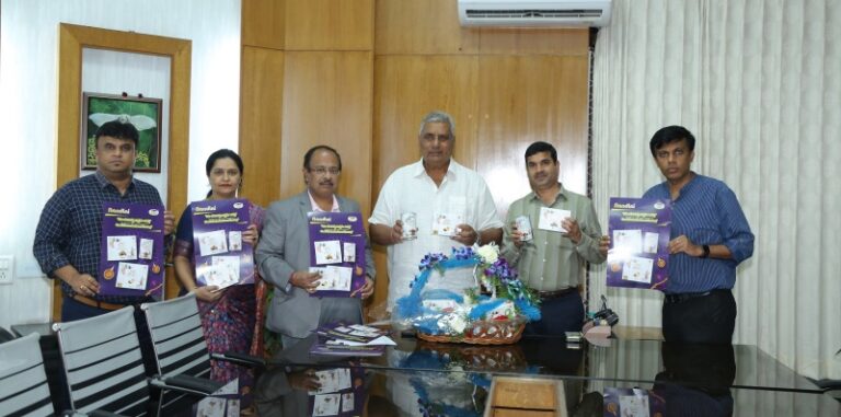 ಡಯಾಬಿಟಿಸ್‌: KMFನಿಂದ ಸಕ್ಕರೆ ರಹಿತ ದೀಪಾವಳಿಯ ಸಿಹಿ ಉಡುಗೊರೆ