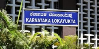 ಲಂಚ ಸ್ವೀಕರಿಸುವ ವೇಳೆ ಲೋಕಾಯುಕ್ತ ಬಲೆಗೆ ಪಿಎಸ್ಐ, ಪೇದೆ..!