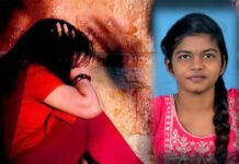 ನಾಪತ್ತೆಯಾಗಿದ್ದ ವಿದ್ಯಾರ್ಥಿನಿ ಶವವಾಗಿ ಪತ್ತೆ: ಅಪಹರಿಸಿ ಕೊಲೆಗೈದ ಶಂಕೆ