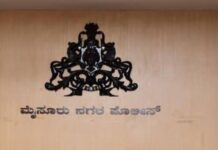 ಮೈಸೂರು: ಮೂರು ದಿನದಲ್ಲಿ 2 ಕೊಲೆ, ಬೆಚ್ಚಿದ ಜನರು