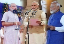 ಪ್ರಧಾನಿ ಮೋದಿ: ಸಾರ್ವಜನಿಕ ಹುದ್ದೆಯಲ್ಲಿ 24 ವರ್ಷ ಪೂರ್ಣ