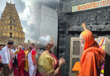 ಹಂಪಿ ವಿರೂಪಾಕ್ಷ ದೇವಸ್ಥಾನಕ್ಕೆ ಸಚಿವೆ ನಿರ್ಮಲಾ ಸೀತಾರಾಮನ್ ಭೇಟಿ