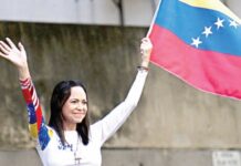 ನೊಬೆಲ್ ಶಾಂತಿದೂತೆ: ಮಾರಿಯಾ ಮಚಾಡೊ…