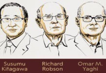 ನೊಬೆಲ್ 2025: ರಸಾಯನಶಾಸ್ತ್ರದ ಮೂವರು ವಿಜ್ಞಾನಿಗಳಿಗೆ ಪ್ರಶಸ್ತಿ