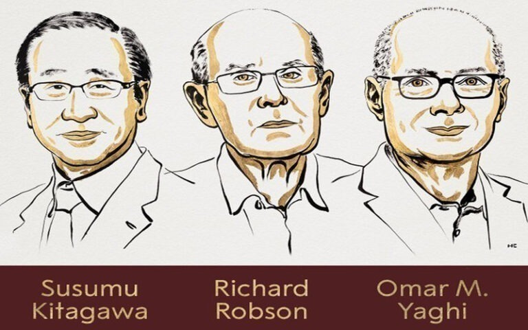 ನೊಬೆಲ್ 2025: ರಸಾಯನಶಾಸ್ತ್ರದ ಮೂವರು ವಿಜ್ಞಾನಿಗಳಿಗೆ ಪ್ರಶಸ್ತಿ