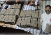 ಮಾಜಾಳಿ ಚೆಕ್ ಪೋಸ್ಟ್ನಲ್ಲಿ ದಾಖಲೆ ಇಲ್ಲದ ಒಂದು ಕೋಟಿ ವಶ