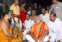 ಶ್ರೀಗಳ ಆಹ್ವಾನಕ್ಕೆ ಸ್ಪಂದಿಸಿದ ಮೋದಿ: ನ.28: ಕೃಷ್ಣಮಠಕ್ಕೆ ಭೇಟಿ