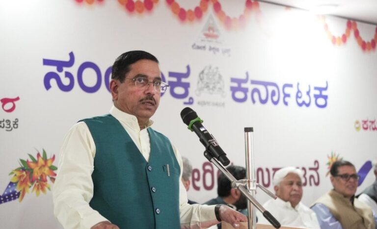 ಸುಖಿ ಸಮಾಜಕ್ಕೆ ಸಂಯುಕ್ತ ಕರ್ನಾಟಕ – ಪ್ರಲ್ಹಾದ್ ಜೋಶಿ