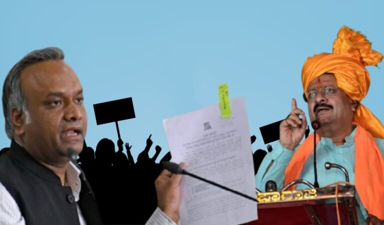 RSS ನಿಷೇಧದ ಬೇಡಿಕೆ: ಪ್ರಿಯಾಂಕ್ ಖರ್ಗೆ ಪತ್ರ – ಯತ್ನಾಳ್ ಟಾಂಗ್