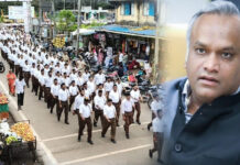 RSSನವರಿಗೆ ಪ್ರತಿಷ್ಠೆಯಾದ ಪಥಸಂಚಲನ ವಿಚಾರ: ಸಚಿವ ಖರ್ಗೆ