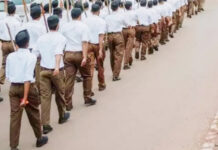 ಚಿತ್ತಾಪುರ RSS ಪಥಸಂಚಲನ: ಹೈಕೋರ್ಟ್ ಮಹತ್ವದ ಸೂಚನೆ