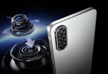 Ai ವೈಶಿಷ್ಟ್ಯದೊಂದಿಗೆ ಭಾರತದ ಮಾರುಕಟ್ಟೆಗೆ ಅಗ್ಗದ ಸ್ಮಾರ್ಟ್ಫೋನ್