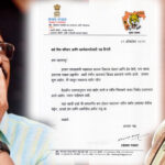 ಸಂಜಯ್ ರಾವತ್: ಗಂಭೀರ ಆರೋಗ್ಯ ಸಮಸ್ಯೆ- ಮೋದಿ ಪ್ರಾರ್ಥನೆ