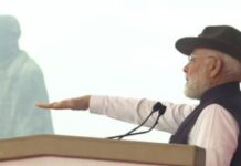 ರಾಷ್ಟ್ರೀಯ ಏಕತಾ ದಿವಸ್: ಏಕತೆಯ ಪ್ರಮಾಣವಚನ ಸ್ವೀಕಾರ