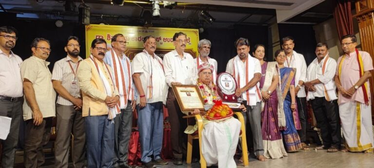 ಡಾ. ಶಿವರಾಮ ಕಾರಂತ ಜನ್ಮದಿನೋತ್ಸವ: ವಿದ್ವಾಂಸರು, ಸಂಶೋಧಕರಿಗೆ ಪ್ರಶಸ್ತಿ ಪುರಸ್ಕಾರ