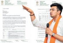 ಮೆಟ್ರೋ ದರ ಪರಿಷ್ಕರಣೆ: ತೇಜಸ್ವಿ ಸೂರ್ಯ ವಾಗ್ದಾಳಿ