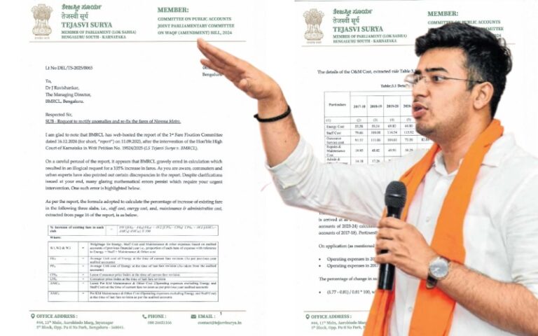 ಮೆಟ್ರೋ ದರ ಪರಿಷ್ಕರಣೆ: ತೇಜಸ್ವಿ ಸೂರ್ಯ ವಾಗ್ದಾಳಿ