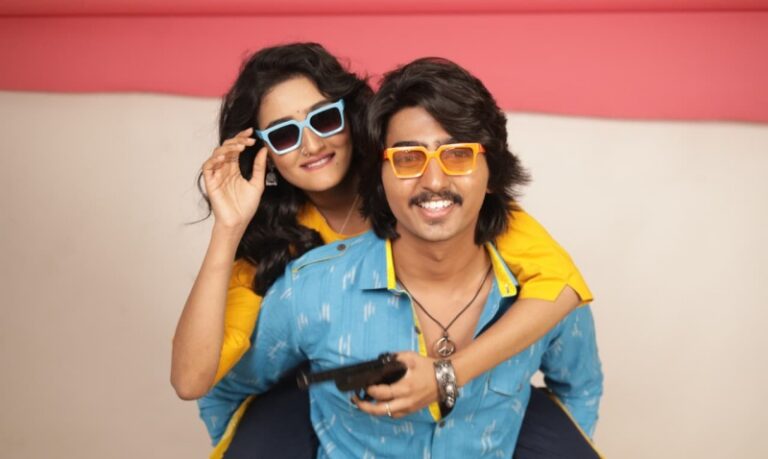 ಉತ್ತರ ಕರ್ನಾಟಕದ ಉಡಾಳ ಉತ್ತರ ಕರ್ನಾಟಕದ ಉಡಾಳ