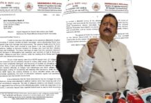 ಉತ್ತರ ಕರ್ನಾಟಕ ಪ್ರವಾಹದ ನೆರವಿಗೆ ಕೇಂದ್ರಕ್ಕೆ ಯತ್ನಾಳ್ ಮನವಿ