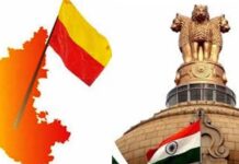 ನಾಡಹಬ್ಬದ ಗರಿಮೆ: ಪ್ರಕಾಶ್ ರಾಜ್, ನ್ಯಾಯಮೂರ್ತಿ ಭಜಂತ್ರಿ, ಸೂಲಗಿತ್ತಿ ಈರಮ್ಮ ಸೇರಿ 70 ಸಾಧಕರಿಗೆ ರಾಜ್ಯೋತ್ಸವ ಗೌರವ!