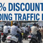 ವಾಹನ ಸವಾರರೇ ಗಮನಿಸಿ: ಟ್ರಾಫಿಕ್ ಫೈನ್ ಮೇಲೆ ಮತ್ತೆ 50% ಡಿಸ್ಕೌಂಟ್! ಇಂದೇ ಮುಗಿಸಿಕೊಳ್ಳಿ