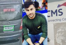 ಬೆಂಗಳೂರಿನ ಸಿನಿಮೀಯ ಲೂಟಿ: 7 ಕೋಟಿ ದರೋಡೆಗೆ ಚೆನ್ನೈನಲ್ಲಿ ರೋಚಕ ಅಂತ್ಯ!