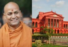 ಸ್ವಾಮೀಜಿಗೆ ಧಾರವಾಡ ಪ್ರವೇಶ ನಿರ್ಬಂಧ: ಆದೇಶ ಕಾಯ್ದಿರಿಸಿದ ಹೈಕೋರ್ಟ್