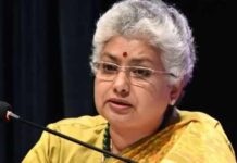 ಸ್ಥಿರತೆಗೆ ಧಕ್ಕೆ ಬೇಡ: ತೀರ್ಪುಗಳು ಶಾಯಿಯಲ್ಲಿ, ಮರಳಿನ ಮೇಲಲ್ಲ, ನ್ಯಾ. ನಾಗರತ್ನ ಕಿವಿಮಾತು