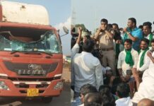 ಕಬ್ಬು ಬೆಳೆಗಾರರ ಪ್ರತಿಭಟನೆ ವೇಳೆ ಕಲ್ಲು ತೂರಾಟ, ಪರಿಸ್ಥಿತಿ ಉದ್ವಿಗ್ನ!