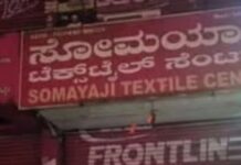 ಮಾರುವೇಷದಲ್ಲಿ ಬಂದು ಗಂಡನ ಮೇಲೆ ಹಲ್ಲೆ ಮಾಡಿದ ಪತ್ನಿ