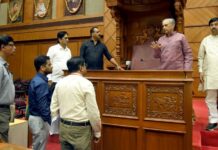 ಡಿ. 8ರಿಂದ ಚಳಿಗಾಲ ಅಧಿವೇಶನ: ಸಭಾಪತಿಗಳಿಂದ ಸಿದ್ಧತೆ ಪರಿಶೀಲನೆ