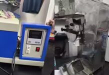 ದೆಹಲಿ: ಡಾಕ್ಟರ್ ಮನೆಯಲ್ಲಿ ಬಾಂಬ್ ತಯಾರಿಸುವ ಯಂತ್ರ ಪತ್ತೆ!