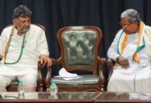 ಕುರ್ಚಿ ಕದನ ಕ್ಲೈಮ್ಯಾಕ್ಸ್: ಸಿದ್ದು ಇಳೀತಾರಾ? ಡಿಕೆಶಿ ಏರ್ತಾರಾ?