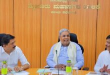 ಮೈಸೂರುಗೆ ‘ಗ್ರೇಟರ್’ ಪಟ್ಟ: ಮೈಸೂರಿನಲ್ಲಿ ಭೂಮಿಗೆ ಬರಲಿದೆಯೇ ಬಂಗಾರದ ಬೆಲೆ?