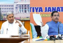 ಕಬ್ಬಿನ ಕದನ: ಕೇಂದ್ರದ ಸಾಧನೆಗಳನ್ನು ಮುಂದಿಟ್ಟು ಸಿದ್ದರಾಮಯ್ಯಗೆ ತಿರುಗೇಟು ನೀಡಿದ ಪ್ರಲ್ಹಾದ್ ಜೋಶಿ