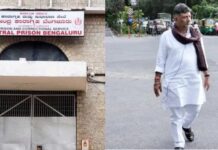ಜೈಲಿಗೆ ಹೋಗಿ ಶಾಸಕರನ್ನು ಭೇಟಿಯಾದ ಡಿಕೆಶಿ; ‘ನಂಬರ್ ಗೇಮ್’ ಶುರುನಾ?