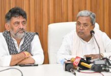 ನವೆಂಬರ್ ಕ್ರಾಂತಿ ಊಹಾಪೋಹ: ಒಗ್ಗಟ್ಟಿನ ಮಂತ್ರ ಜಪಿಸಿದ ಡಿಕೆಶಿ, ಸಿದ್ದು ಪ್ರತಿಕ್ರಿಯೆ ಏನು?