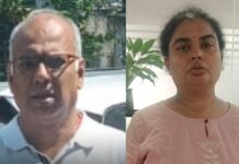 ಮಾಜಿ ಕೇಂದ್ರ ಮಂತ್ರಿ ಮಗನಿಗೆ 23 ಕೋಟಿ ವಂಚಿಸಿದ್ದ ದಂಪತಿ ಧಾರವಾಡದಲ್ಲಿ ಬಂಧನ