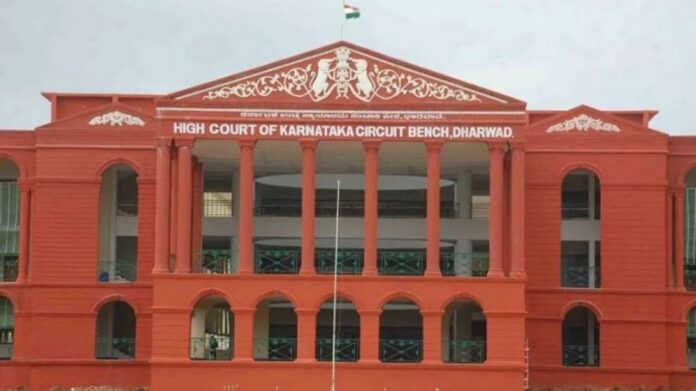 Dharwad High court