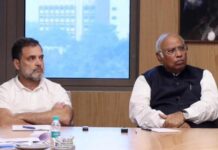 ಬಿಹಾರ ‘ದುರಂತ’: ಖರ್ಗೆ ಭೇಟಿಯಾದ ರಾಹುಲ್ ಗಾಂಧಿ; 95ನೇ ಸೋಲಿನ ಪೋಸ್ಟ್ಮಾರ್ಟಂ ಶುರು?