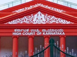 ಲಿವ್-ಇನ್ ಸಂಬಂಧಕ್ಕೂ ‘ಗಂಡ’ನ ಪಟ್ಟ: ಹೈಕೋರ್ಟ್ ಐತಿಹಾಸಿಕ ತೀರ್ಪು!