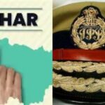 Bihar Election: ಐವರು ಮಾಜಿ IPS ಅಧಿಕಾರಿಗಳಲ್ಲಿ ಮತದಾರ ಮೆಚ್ಚಿದ್ದು ಒಬ್ಬರನ್ನೇ!