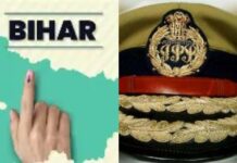 Bihar Election: ಐವರು ಮಾಜಿ IPS ಅಧಿಕಾರಿಗಳಲ್ಲಿ ಮತದಾರ ಮೆಚ್ಚಿದ್ದು ಒಬ್ಬರನ್ನೇ!